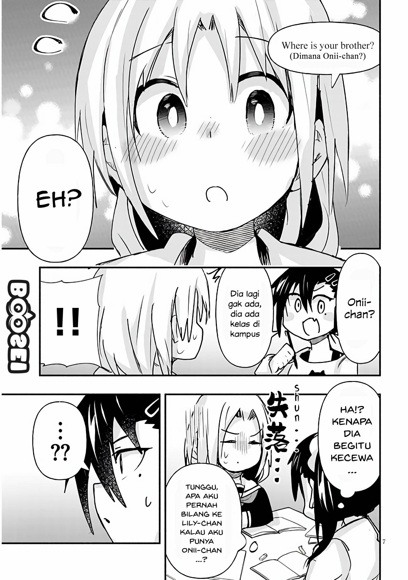 Geesen Shoujo to Ibunka Kouryuu Chapter 10 - halaman 8