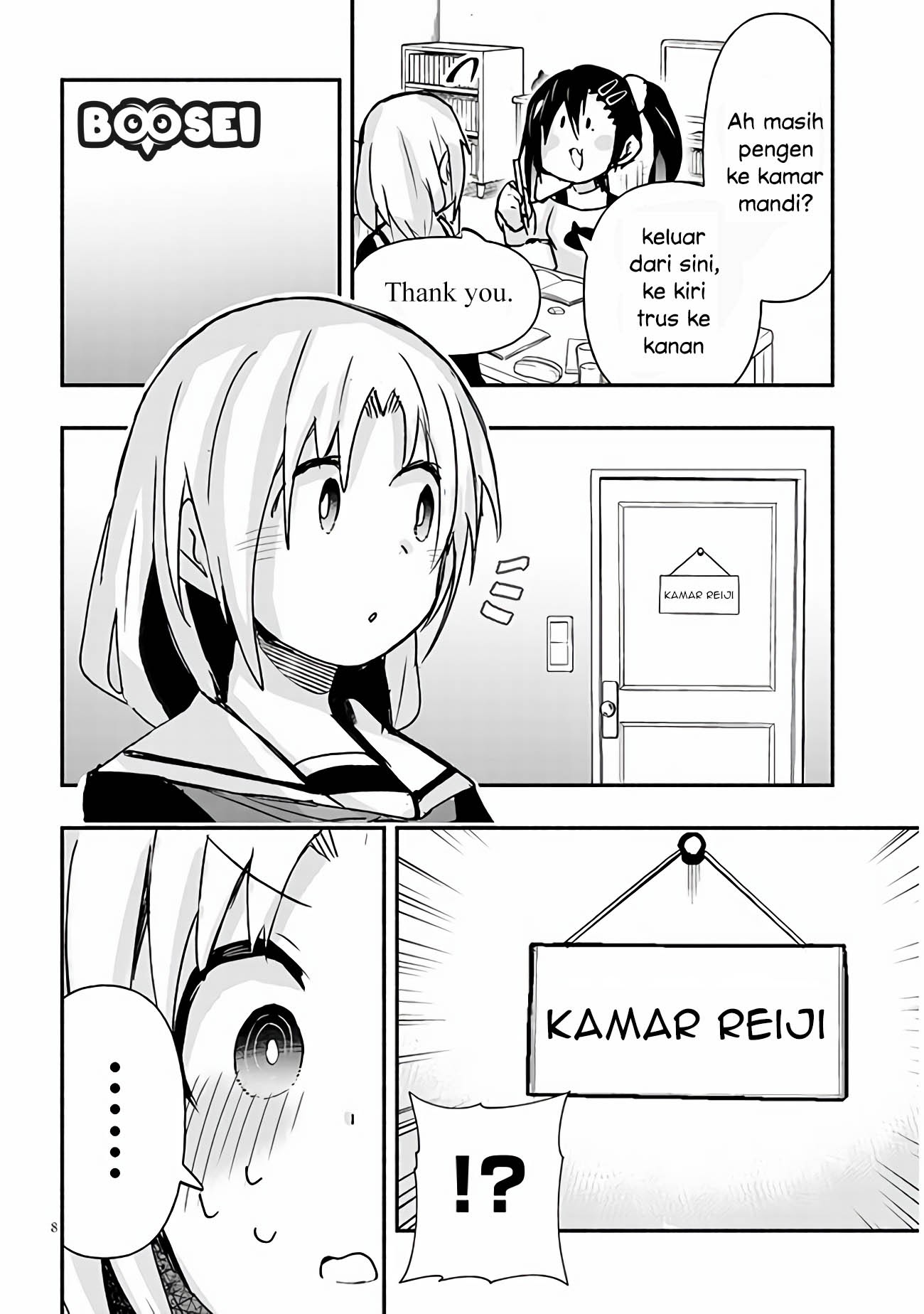 Geesen Shoujo to Ibunka Kouryuu Chapter 10 - halaman 9