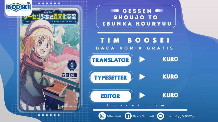 Geesen Shoujo to Ibunka Kouryuu Chapter 11 - halaman 1
