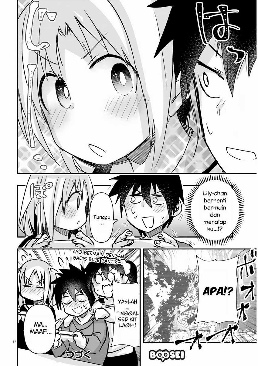Geesen Shoujo to Ibunka Kouryuu Chapter 11 - halaman 14
