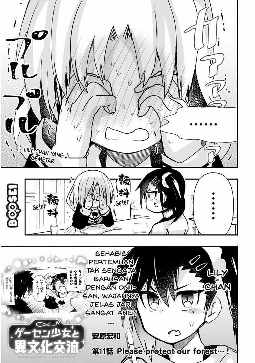 Geesen Shoujo to Ibunka Kouryuu Chapter 11 - halaman 3