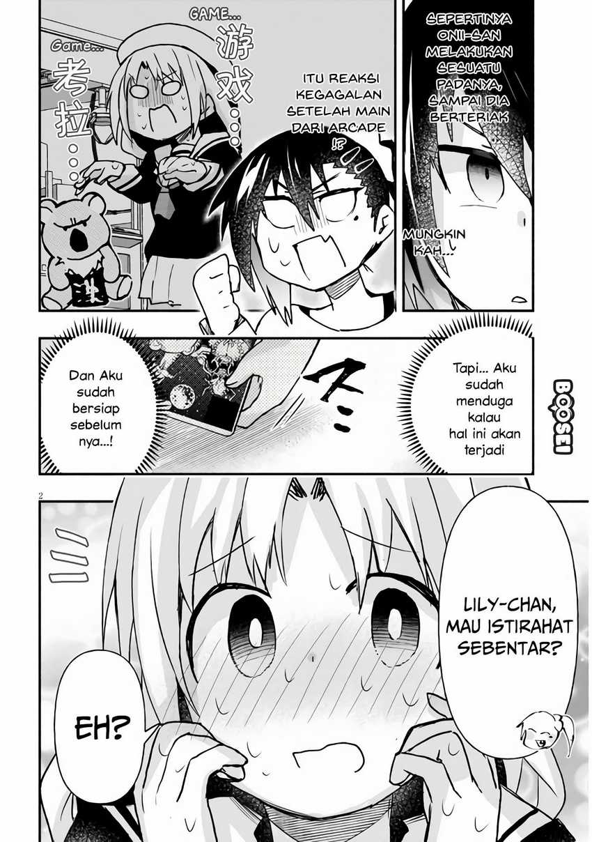 Geesen Shoujo to Ibunka Kouryuu Chapter 11 - halaman 4