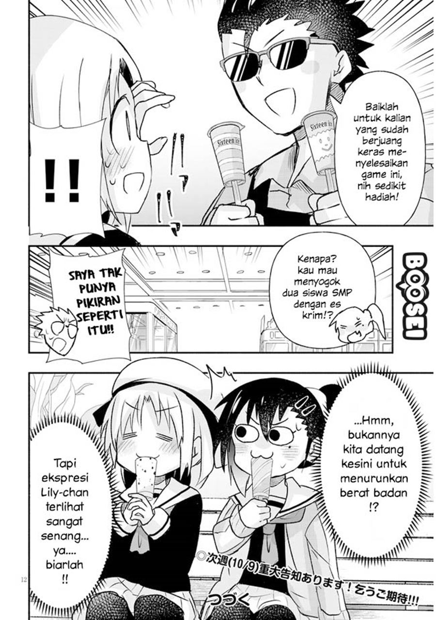 Geesen Shoujo to Ibunka Kouryuu Chapter 12 - halaman 14