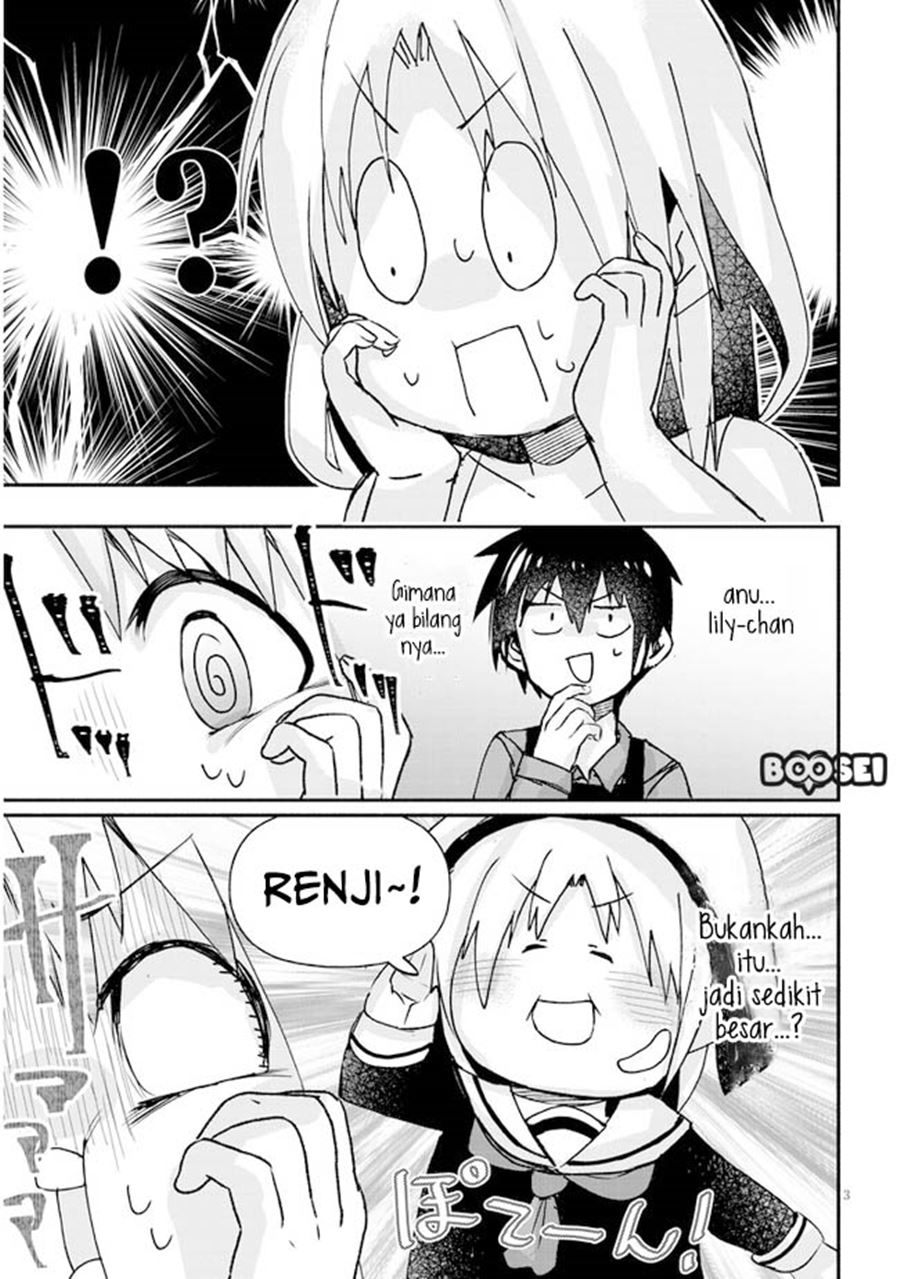 Geesen Shoujo to Ibunka Kouryuu Chapter 12 - halaman 5