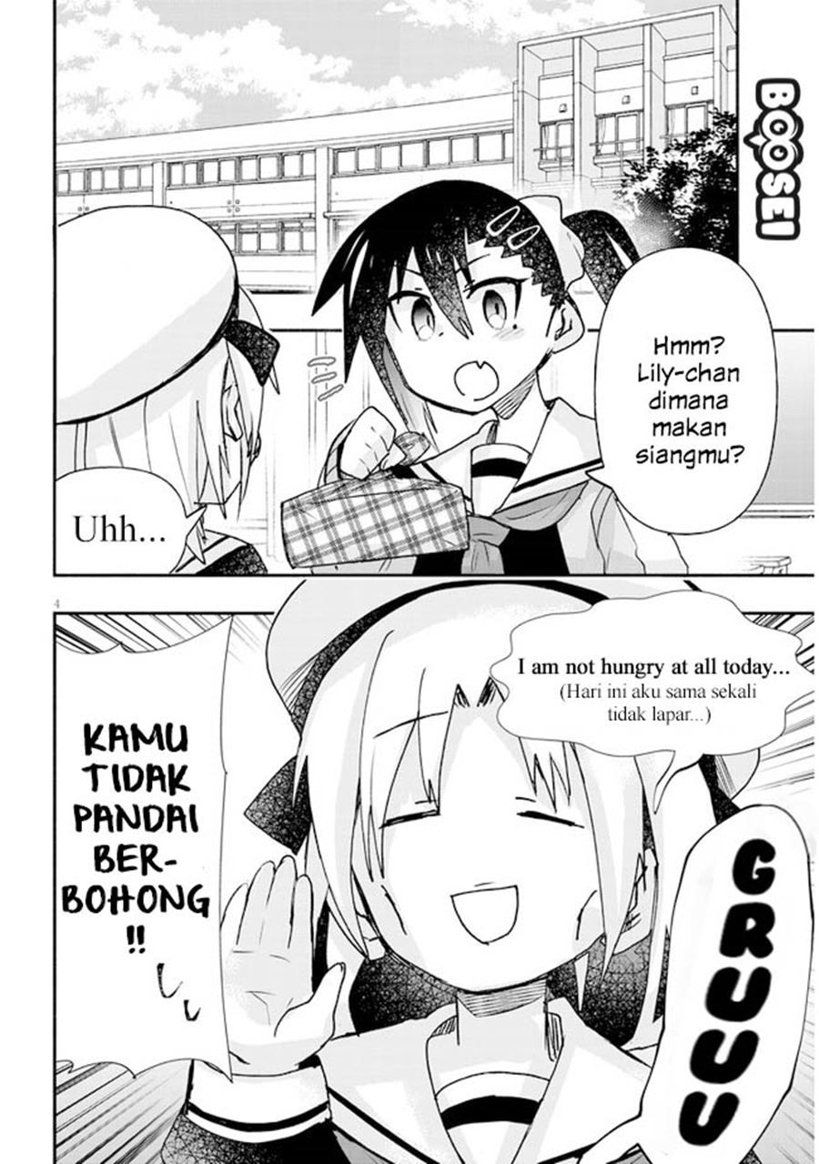 Geesen Shoujo to Ibunka Kouryuu Chapter 12 - halaman 6