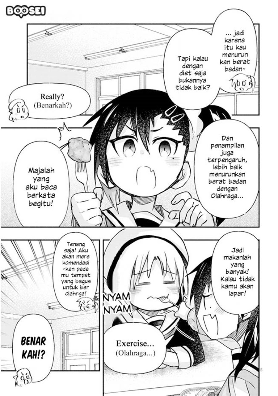 Geesen Shoujo to Ibunka Kouryuu Chapter 12 - halaman 7
