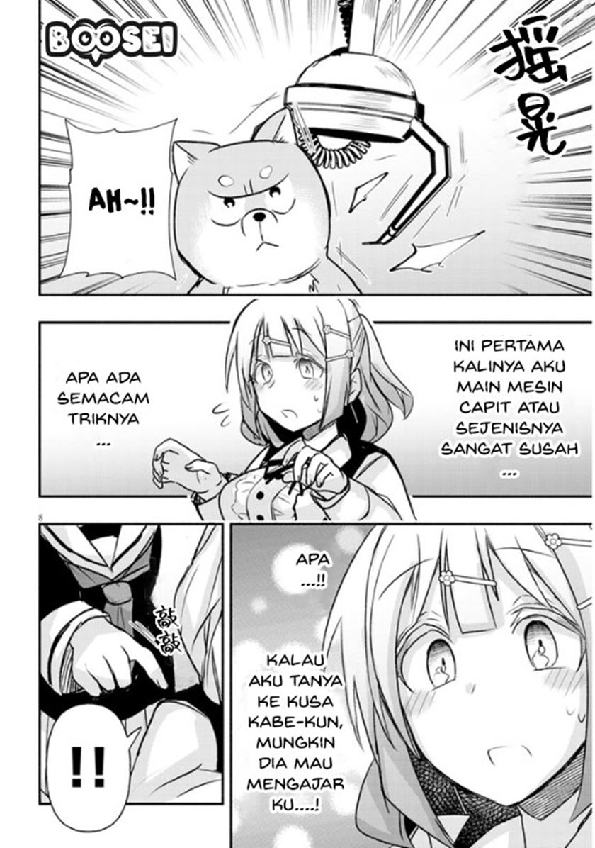 Geesen Shoujo to Ibunka Kouryuu Chapter 13 - halaman 10