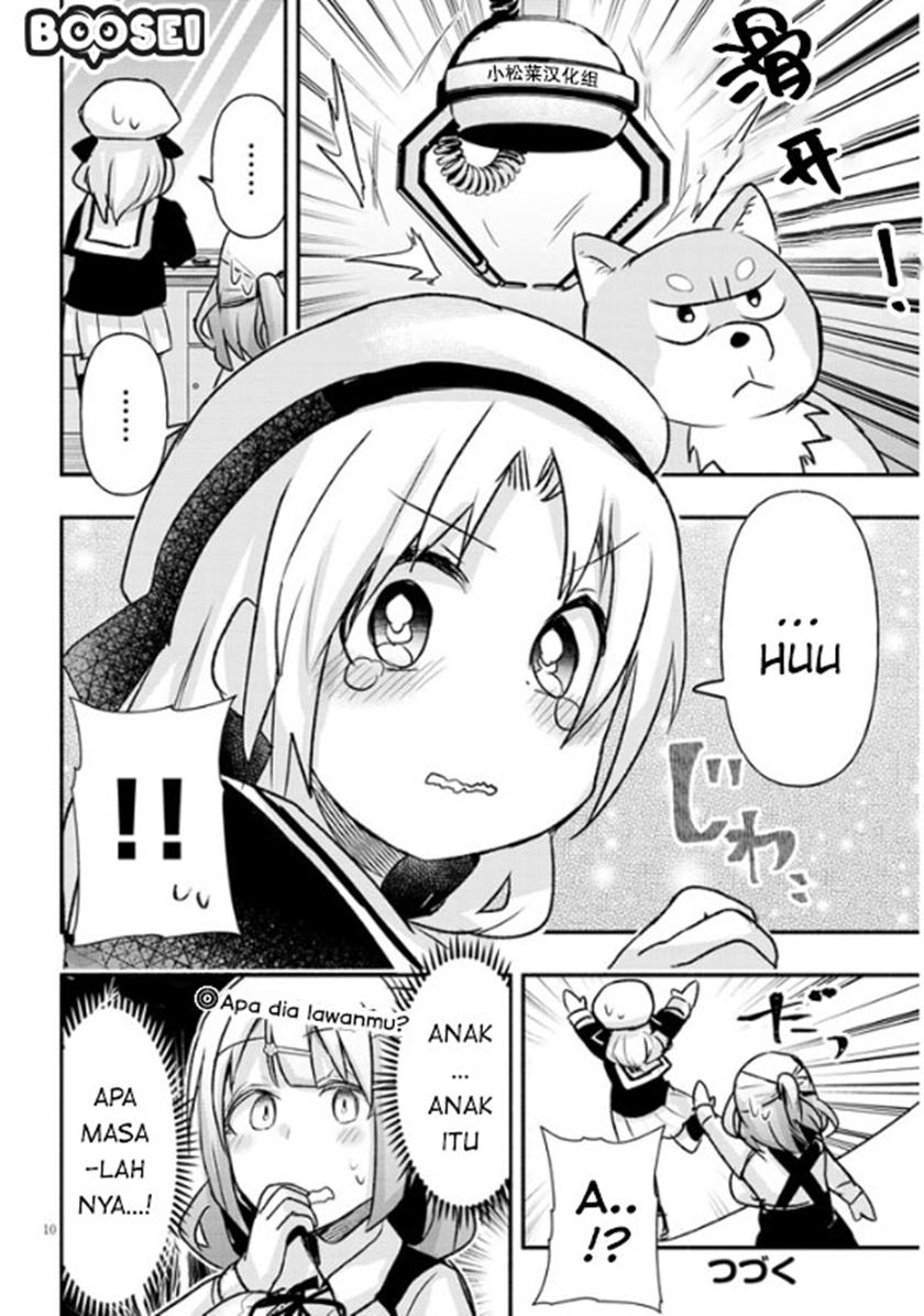 Geesen Shoujo to Ibunka Kouryuu Chapter 13 - halaman 12