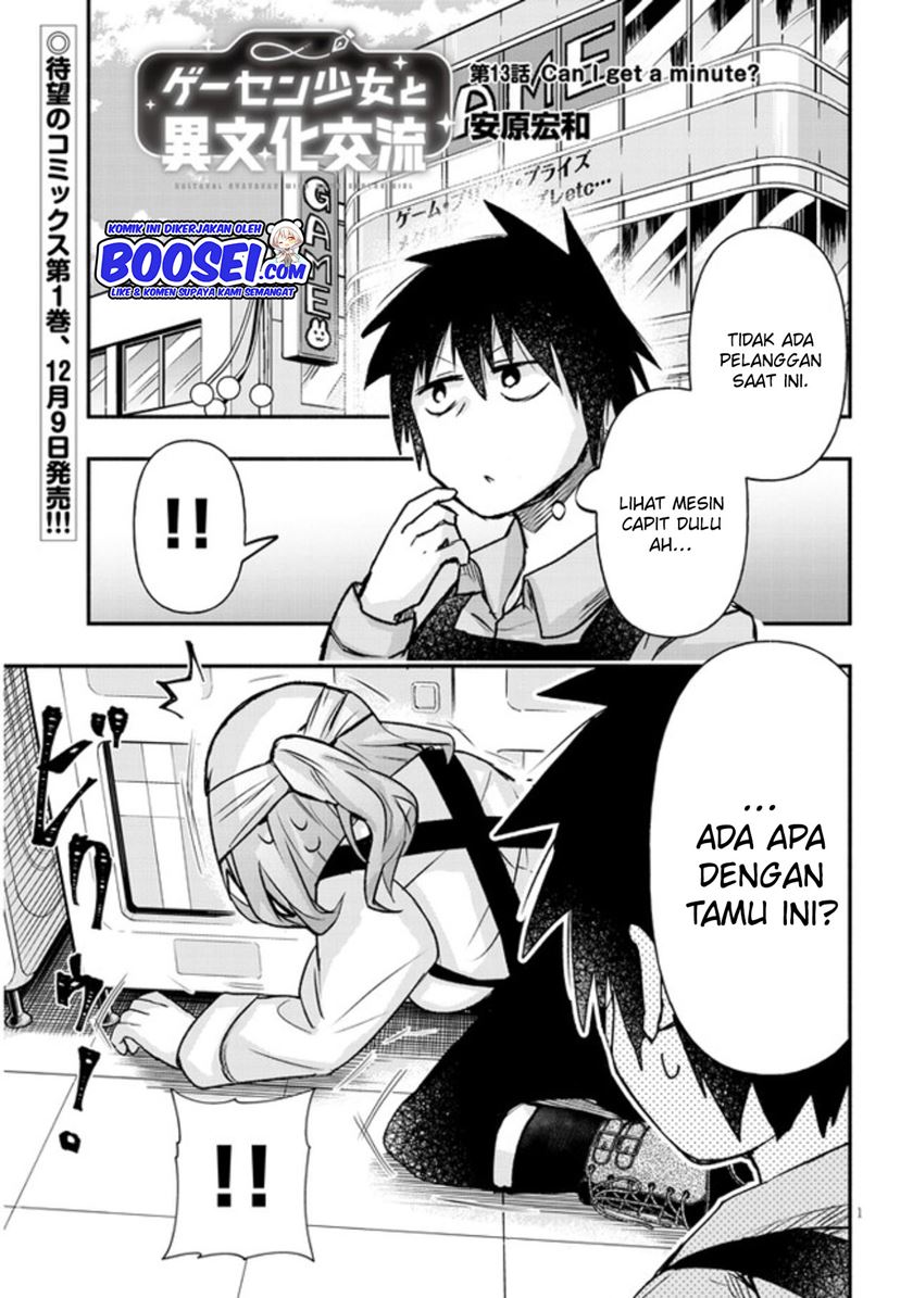 Geesen Shoujo to Ibunka Kouryuu Chapter 13 - halaman 3