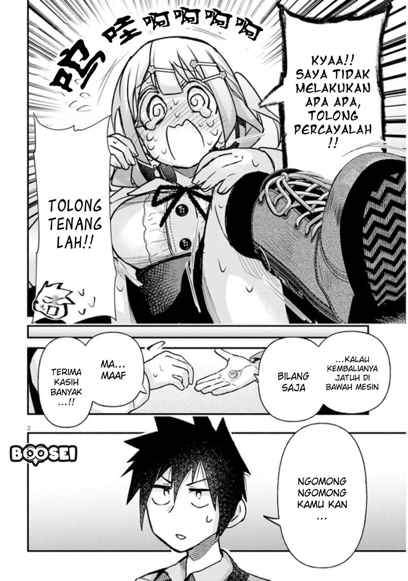 Geesen Shoujo to Ibunka Kouryuu Chapter 13 - halaman 4