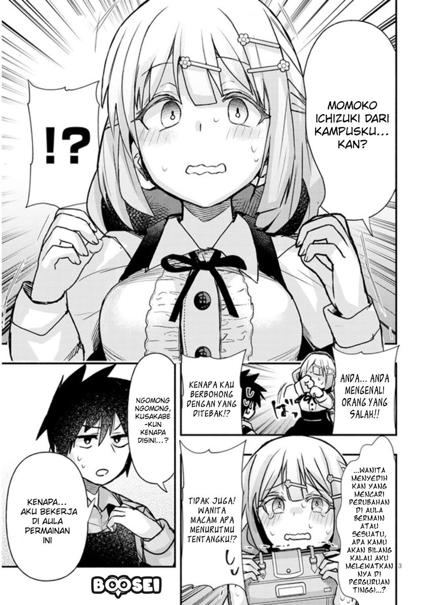 Geesen Shoujo to Ibunka Kouryuu Chapter 13 - halaman 5