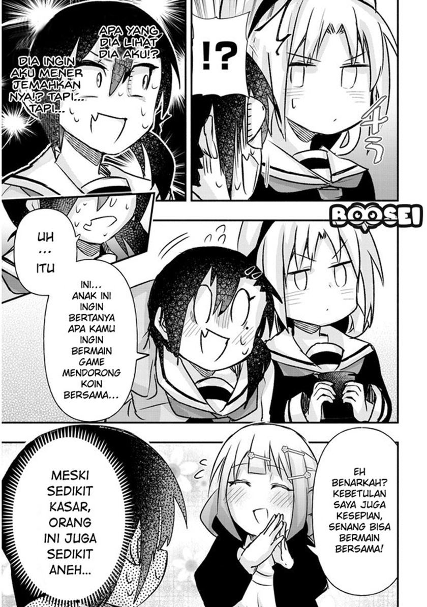 Geesen Shoujo to Ibunka Kouryuu Chapter 14 - halaman 11