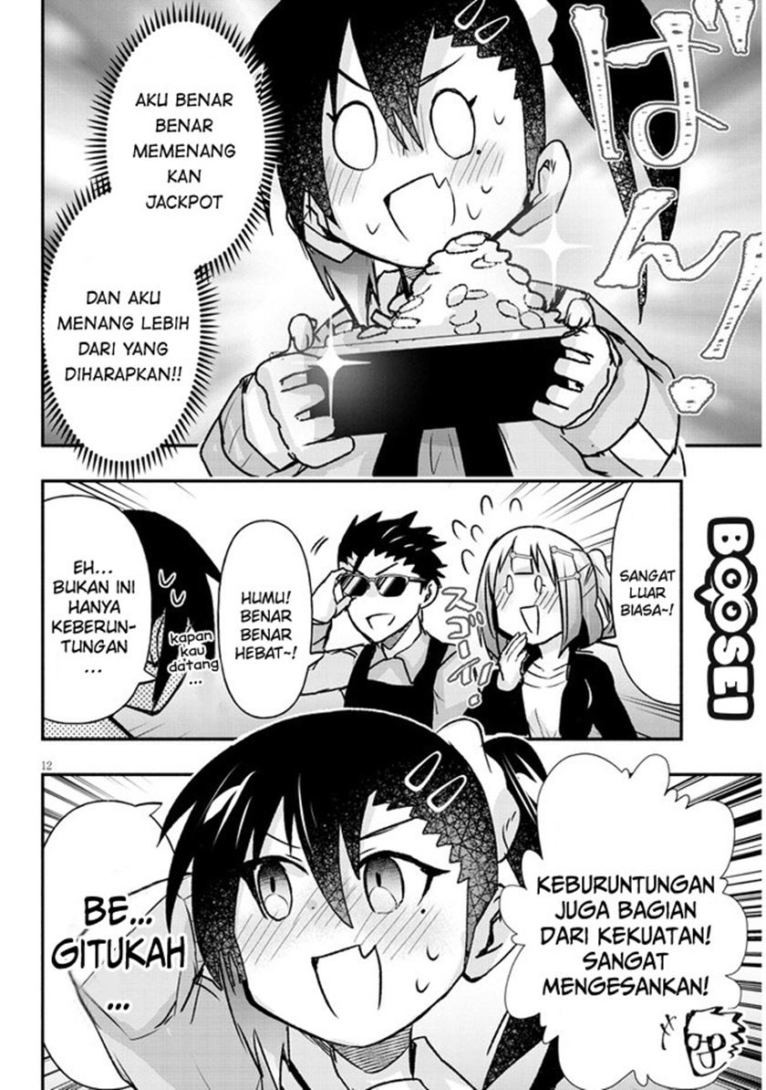 Geesen Shoujo to Ibunka Kouryuu Chapter 14 - halaman 14