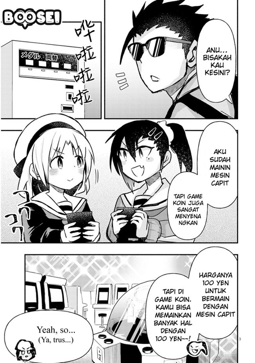 Geesen Shoujo to Ibunka Kouryuu Chapter 14 - halaman 5