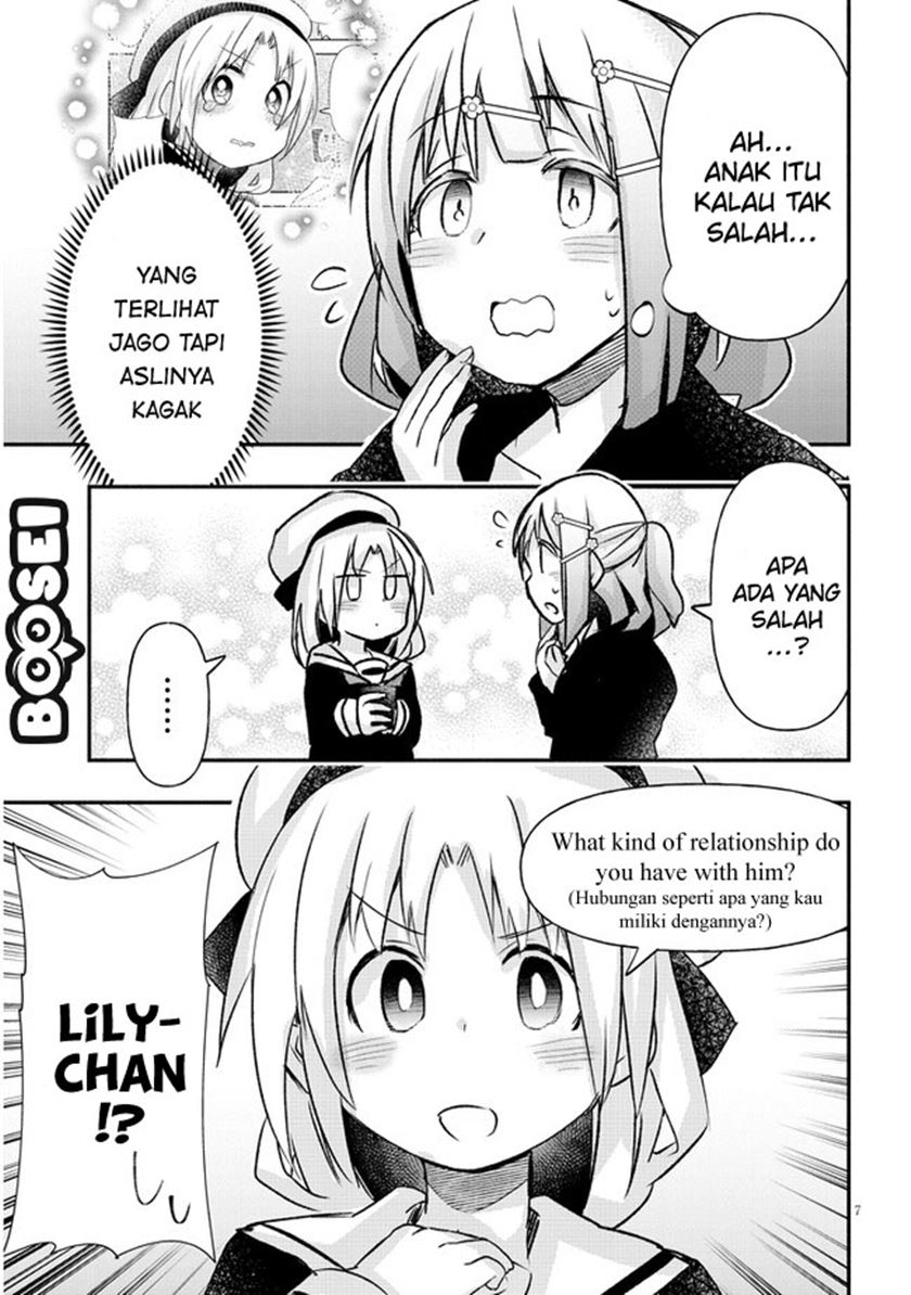 Geesen Shoujo to Ibunka Kouryuu Chapter 14 - halaman 9