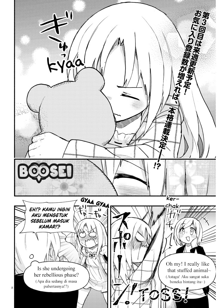 Geesen Shoujo to Ibunka Kouryuu Chapter 2 - halaman 10
