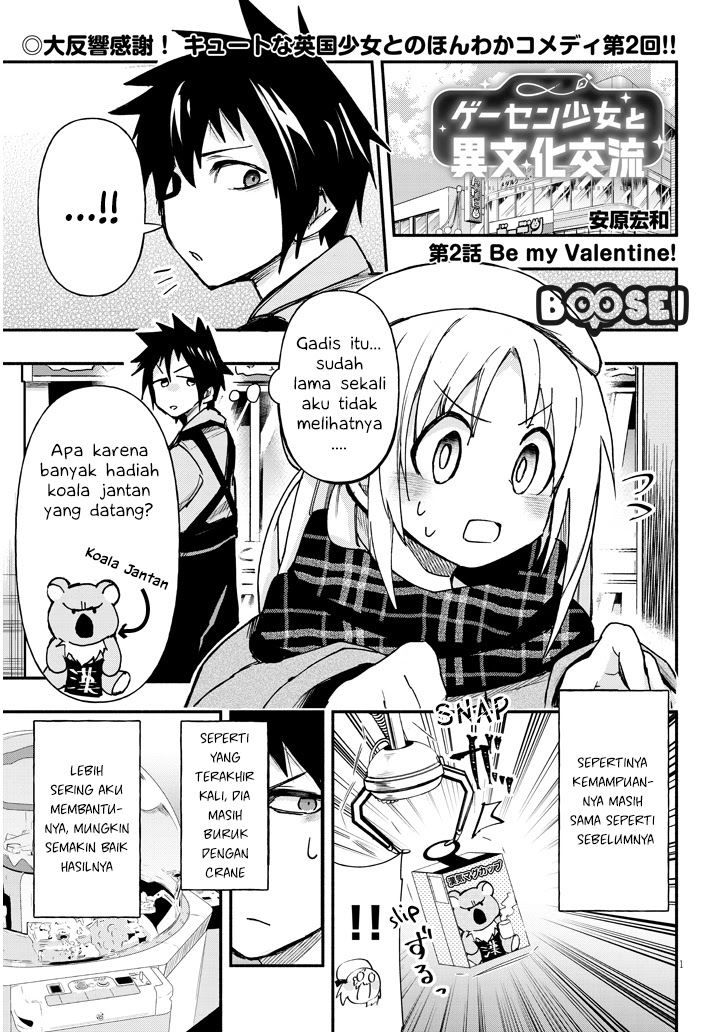 Geesen Shoujo to Ibunka Kouryuu Chapter 2 - halaman 3