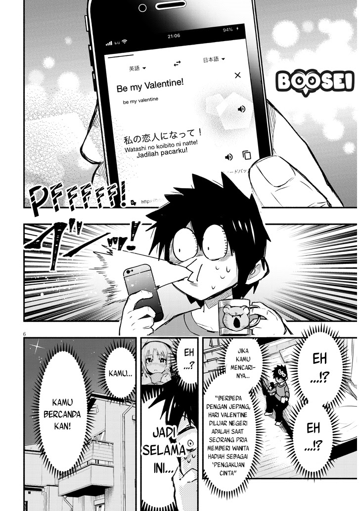 Geesen Shoujo to Ibunka Kouryuu Chapter 2 - halaman 8