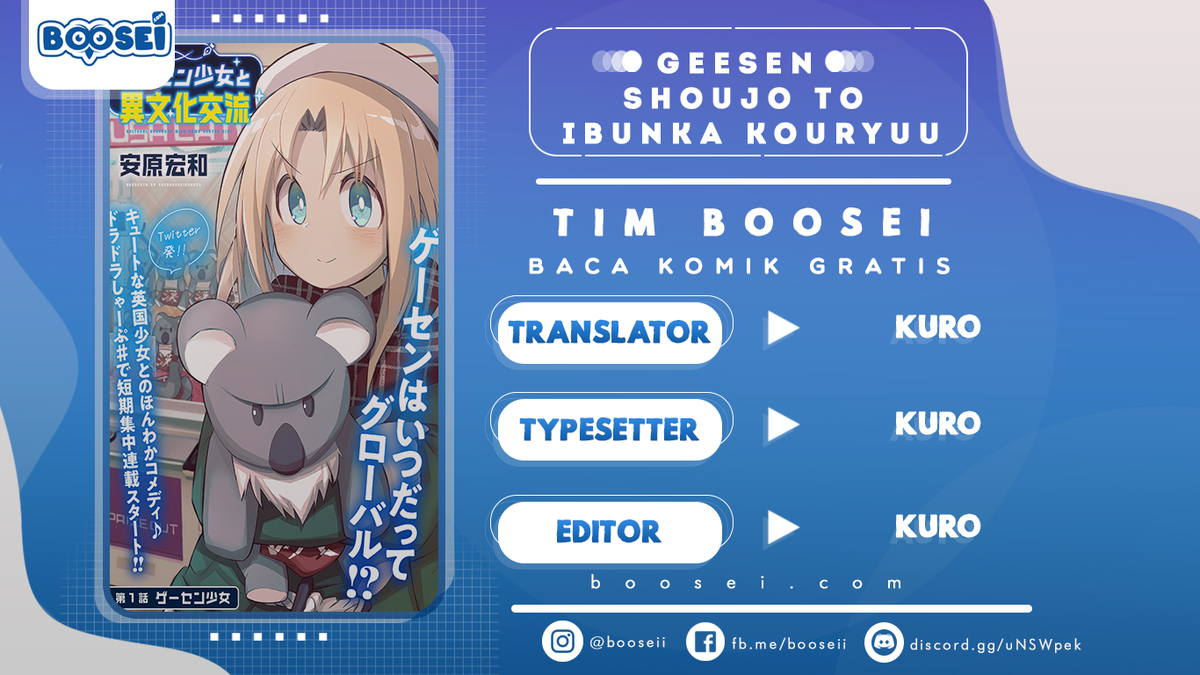 Geesen Shoujo to Ibunka Kouryuu Chapter 3 - halaman 1