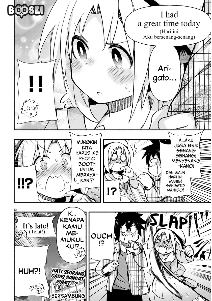 Geesen Shoujo to Ibunka Kouryuu Chapter 4 - halaman 13