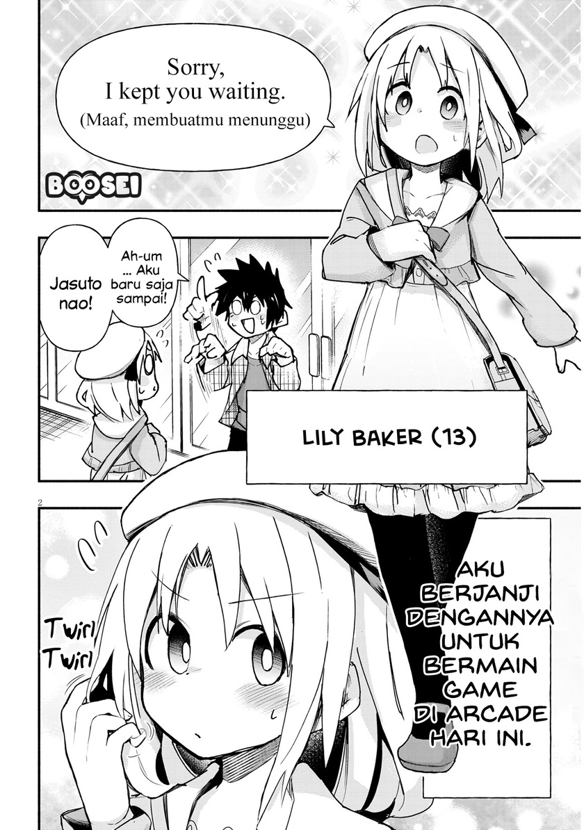 Geesen Shoujo to Ibunka Kouryuu Chapter 4 - halaman 3