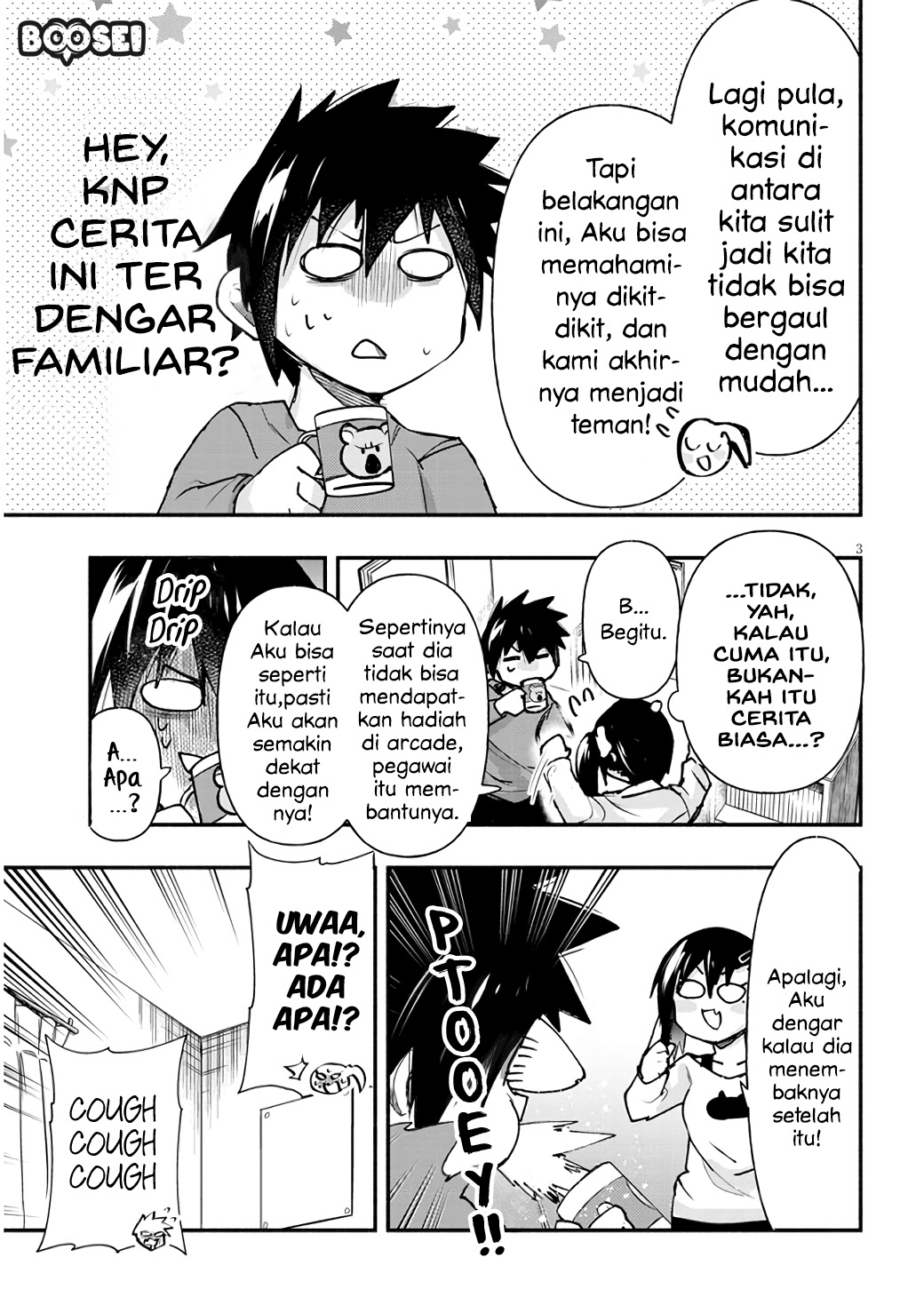 Geesen Shoujo to Ibunka Kouryuu Chapter 5 - halaman 4