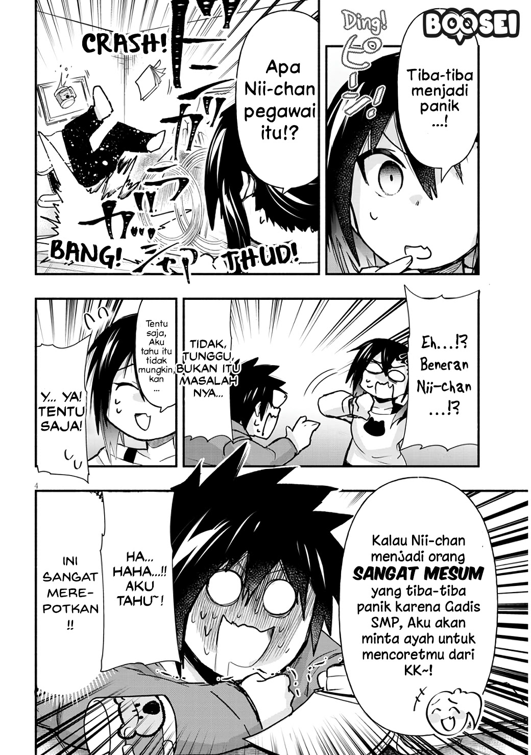 Geesen Shoujo to Ibunka Kouryuu Chapter 5 - halaman 5