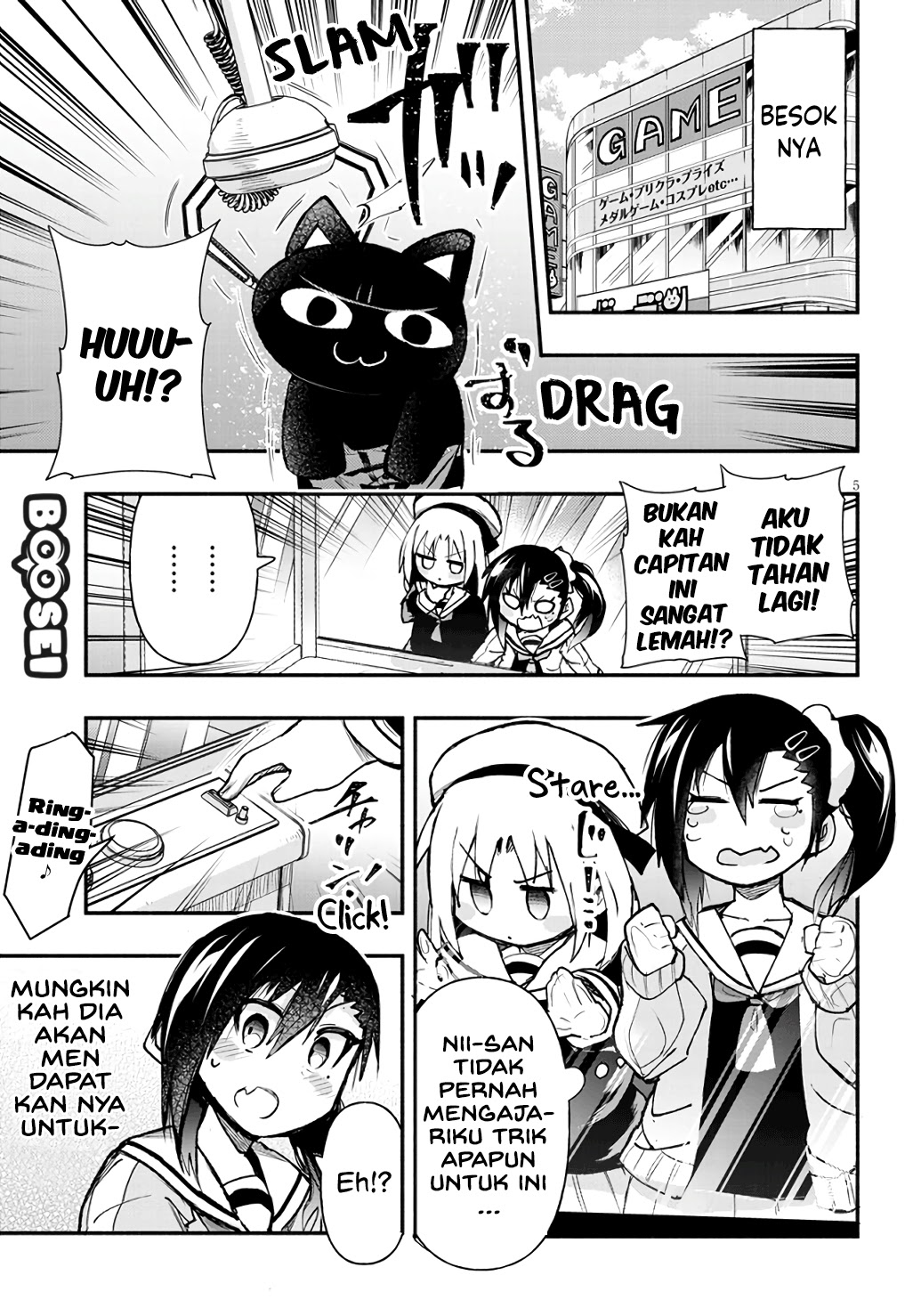 Geesen Shoujo to Ibunka Kouryuu Chapter 5 - halaman 6
