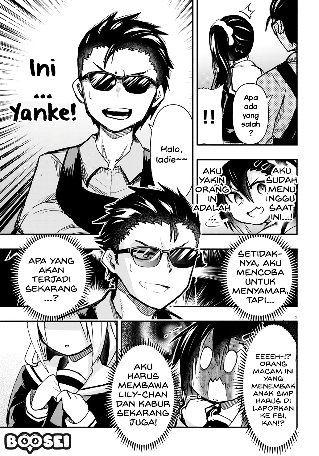Geesen Shoujo to Ibunka Kouryuu Chapter 5 - halaman 8
