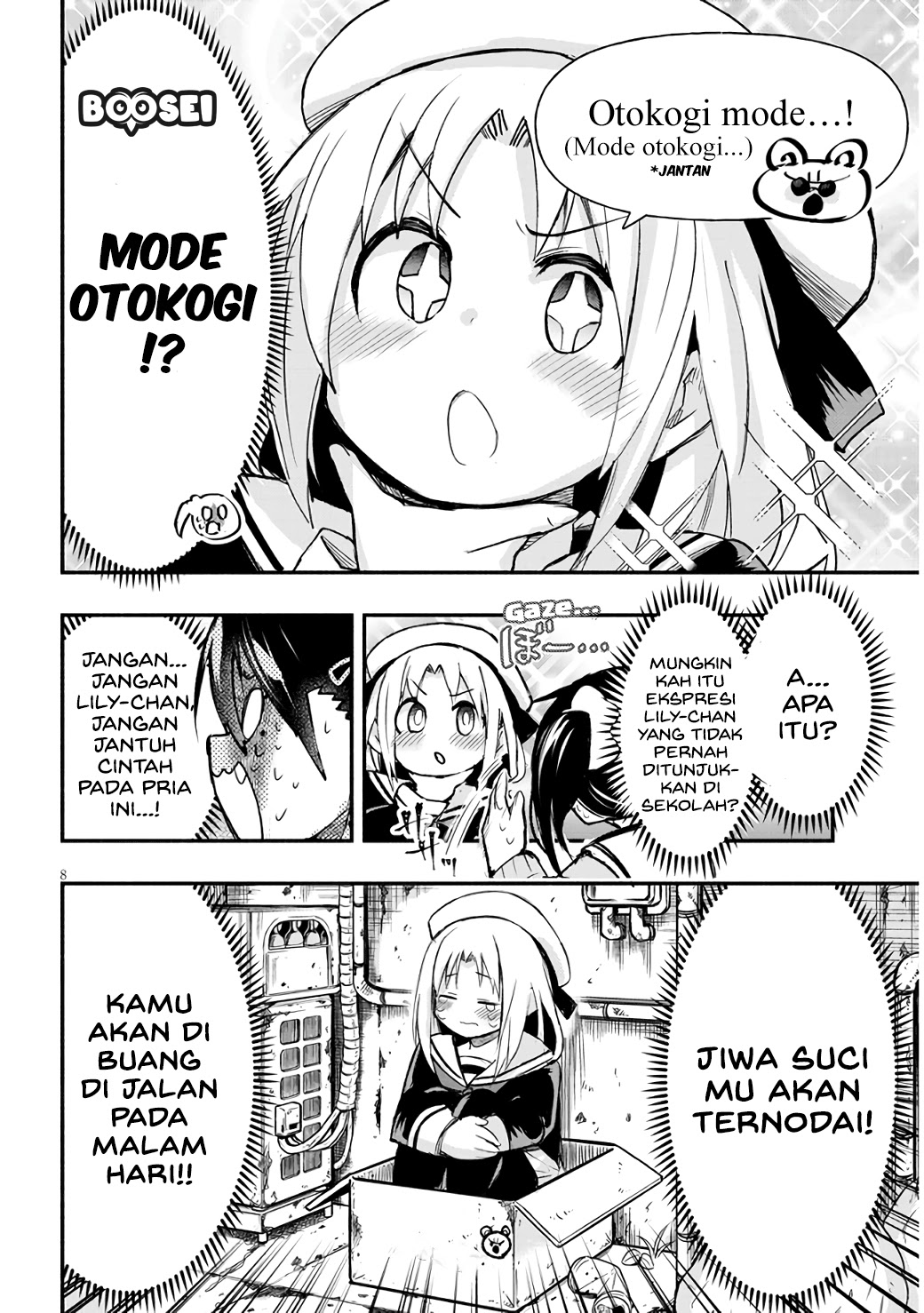 Geesen Shoujo to Ibunka Kouryuu Chapter 5 - halaman 9