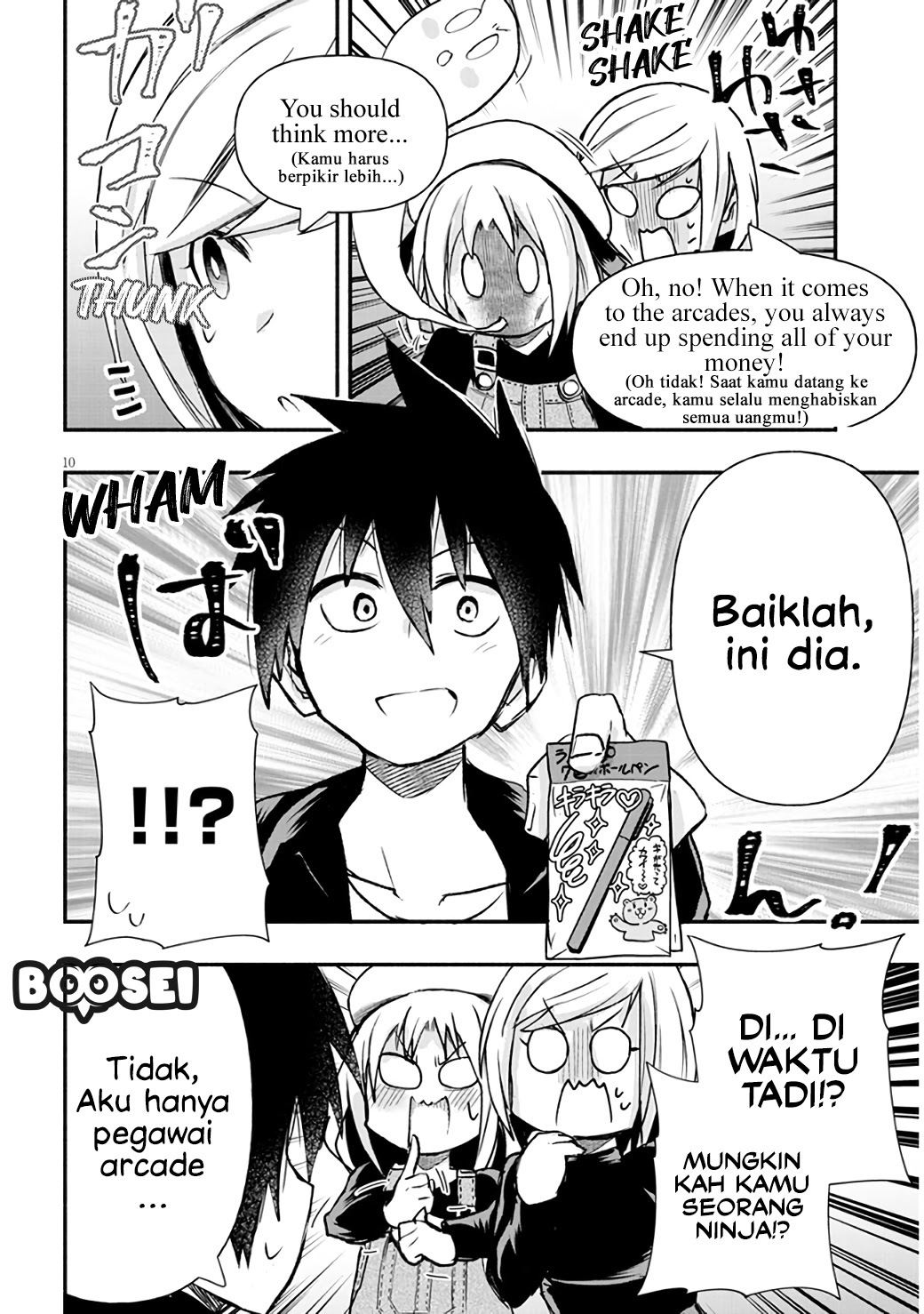 Geesen Shoujo to Ibunka Kouryuu Chapter 6 - halaman 11