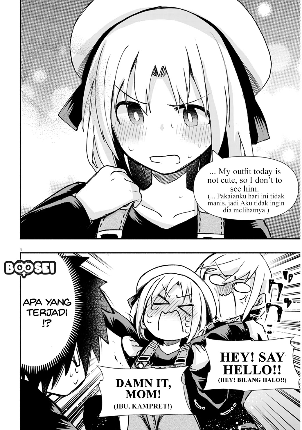 Geesen Shoujo to Ibunka Kouryuu Chapter 6 - halaman 5
