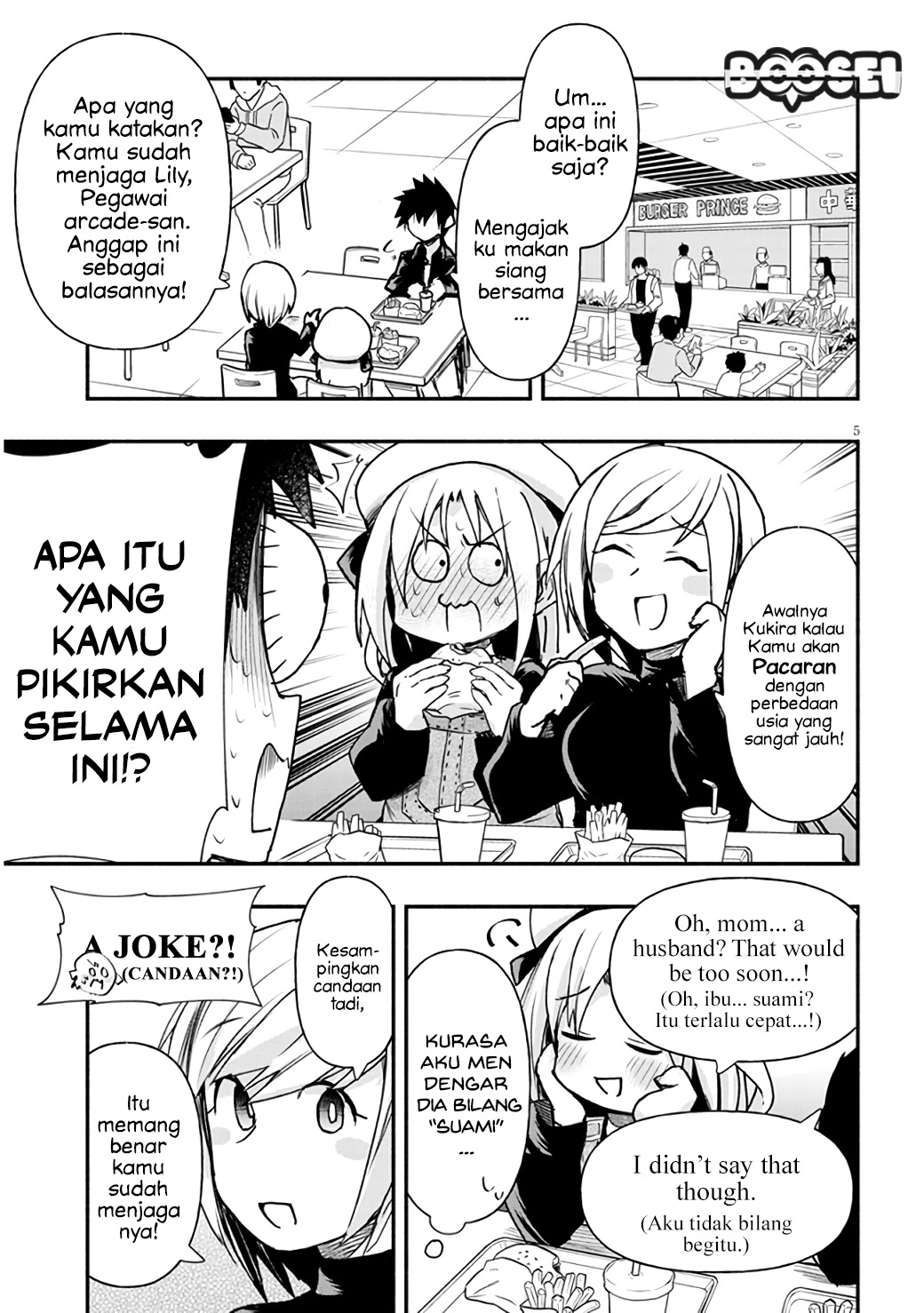 Geesen Shoujo to Ibunka Kouryuu Chapter 6 - halaman 6