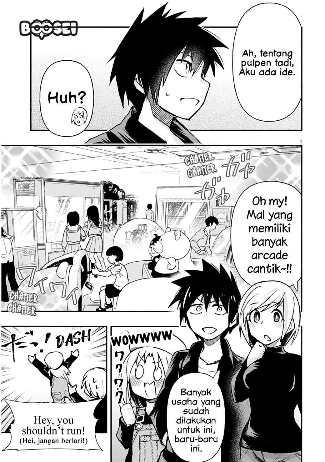 Geesen Shoujo to Ibunka Kouryuu Chapter 6 - halaman 8