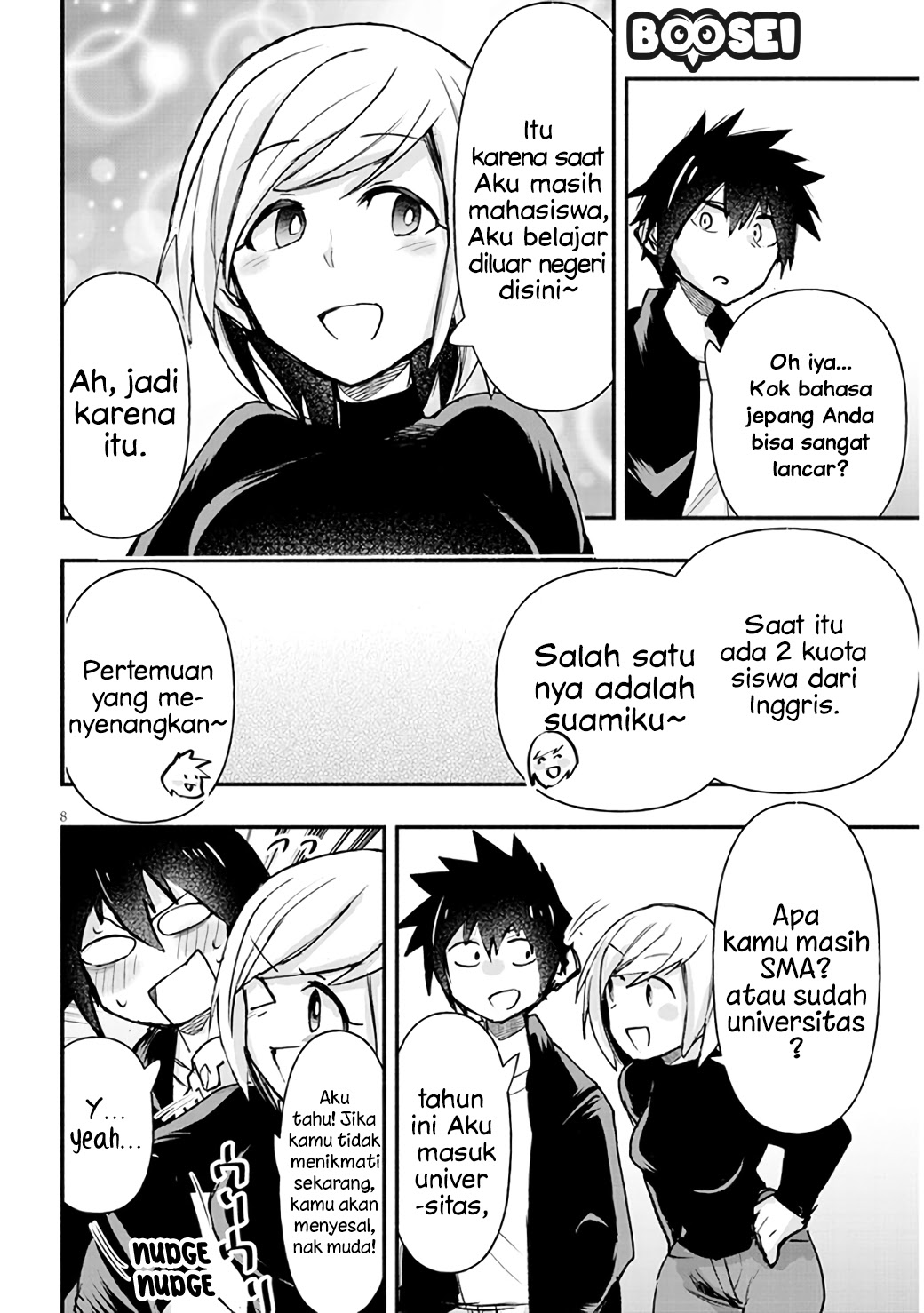 Geesen Shoujo to Ibunka Kouryuu Chapter 6 - halaman 9