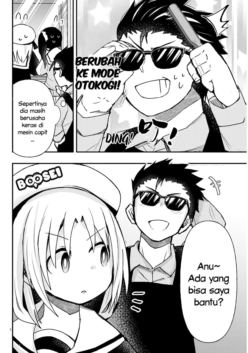 Geesen Shoujo to Ibunka Kouryuu Chapter 7 - halaman 5