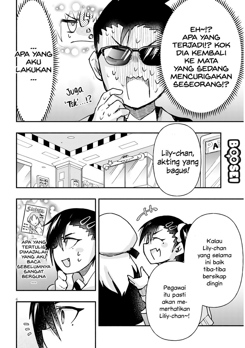 Geesen Shoujo to Ibunka Kouryuu Chapter 7 - halaman 7