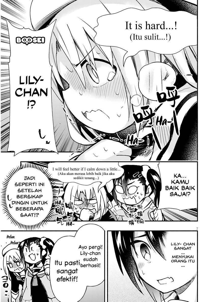 Geesen Shoujo to Ibunka Kouryuu Chapter 7 - halaman 8