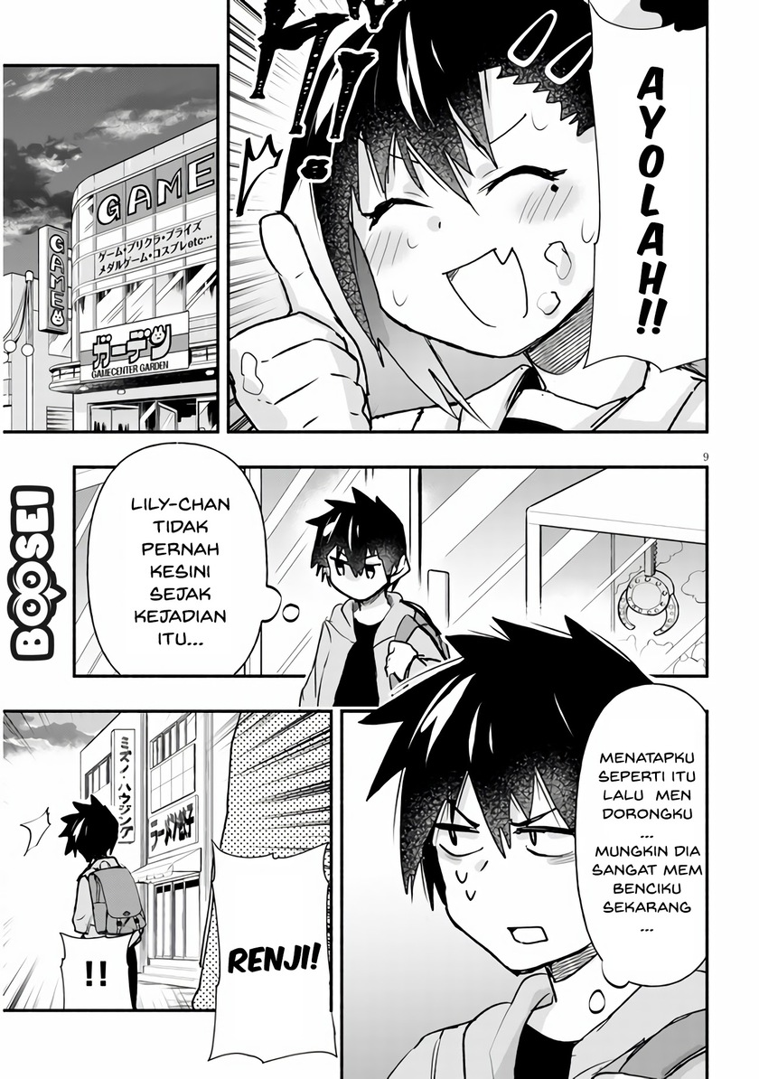 Geesen Shoujo to Ibunka Kouryuu Chapter 8 - halaman 10
