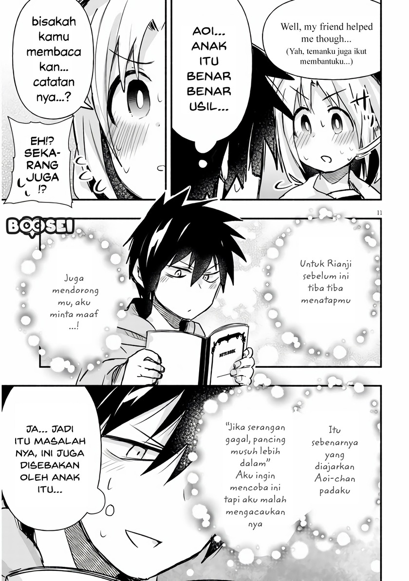 Geesen Shoujo to Ibunka Kouryuu Chapter 8 - halaman 12