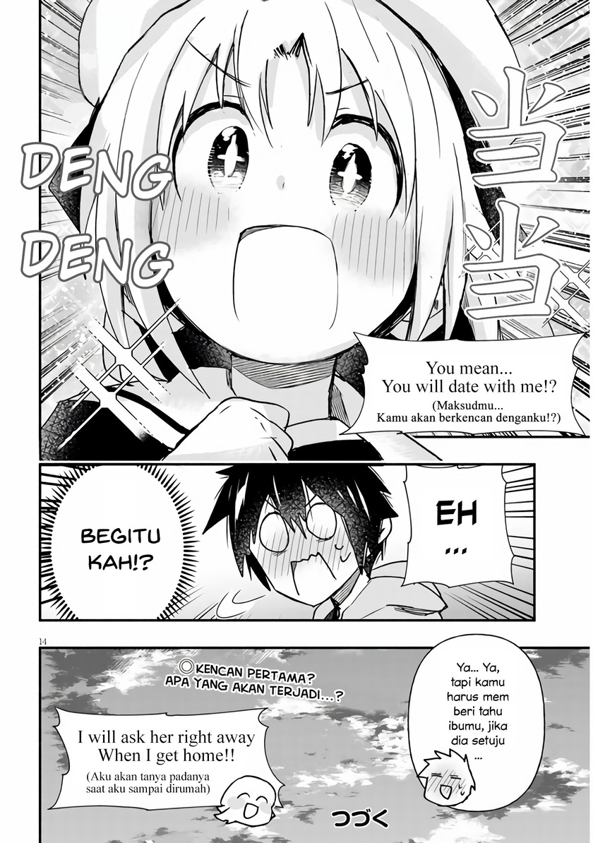 Geesen Shoujo to Ibunka Kouryuu Chapter 8 - halaman 15