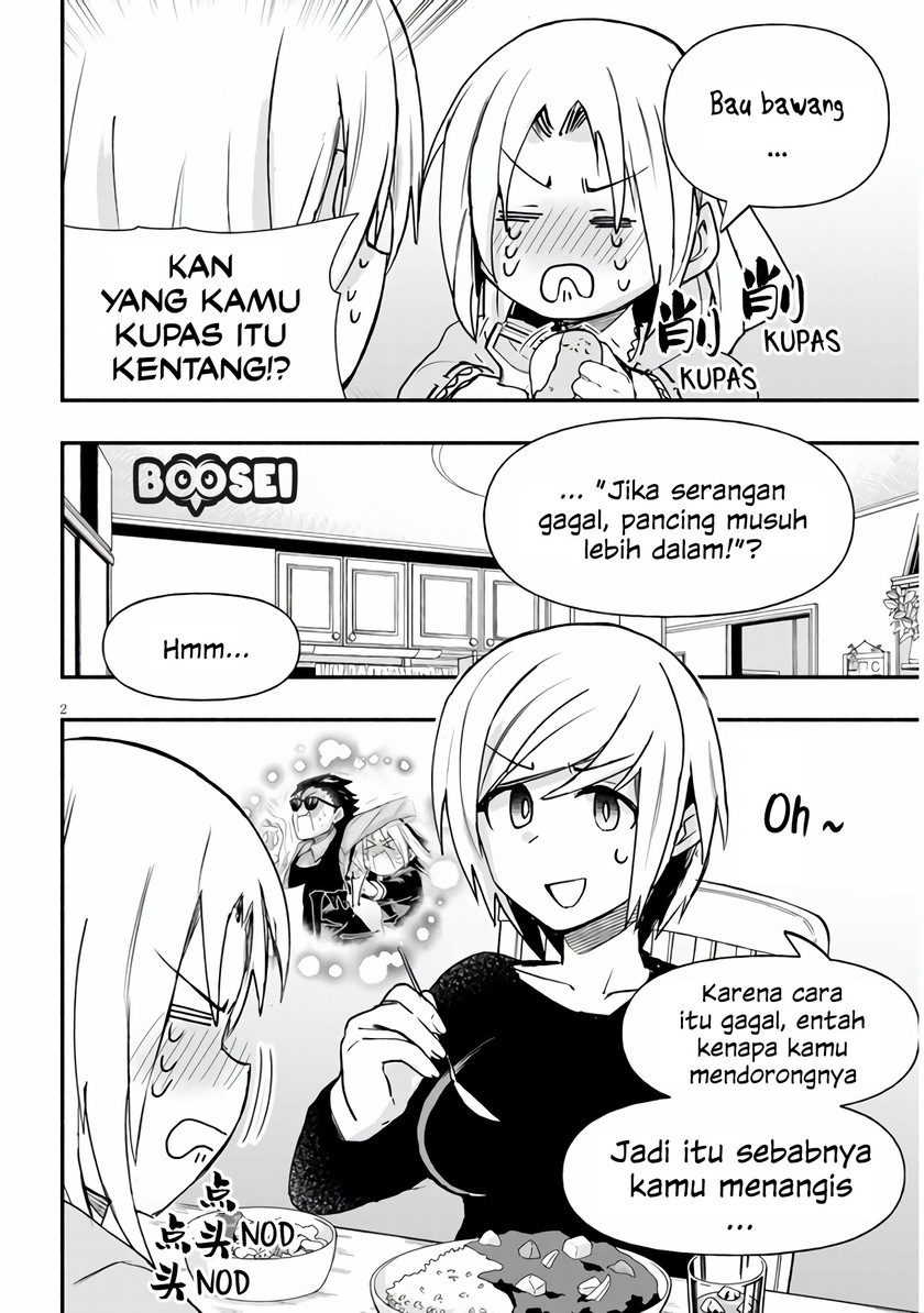 Geesen Shoujo to Ibunka Kouryuu Chapter 8 - halaman 3