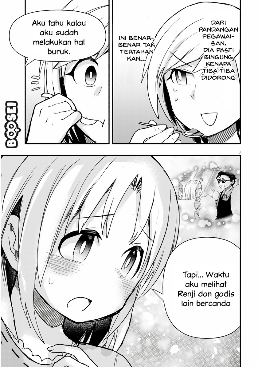Geesen Shoujo to Ibunka Kouryuu Chapter 8 - halaman 4