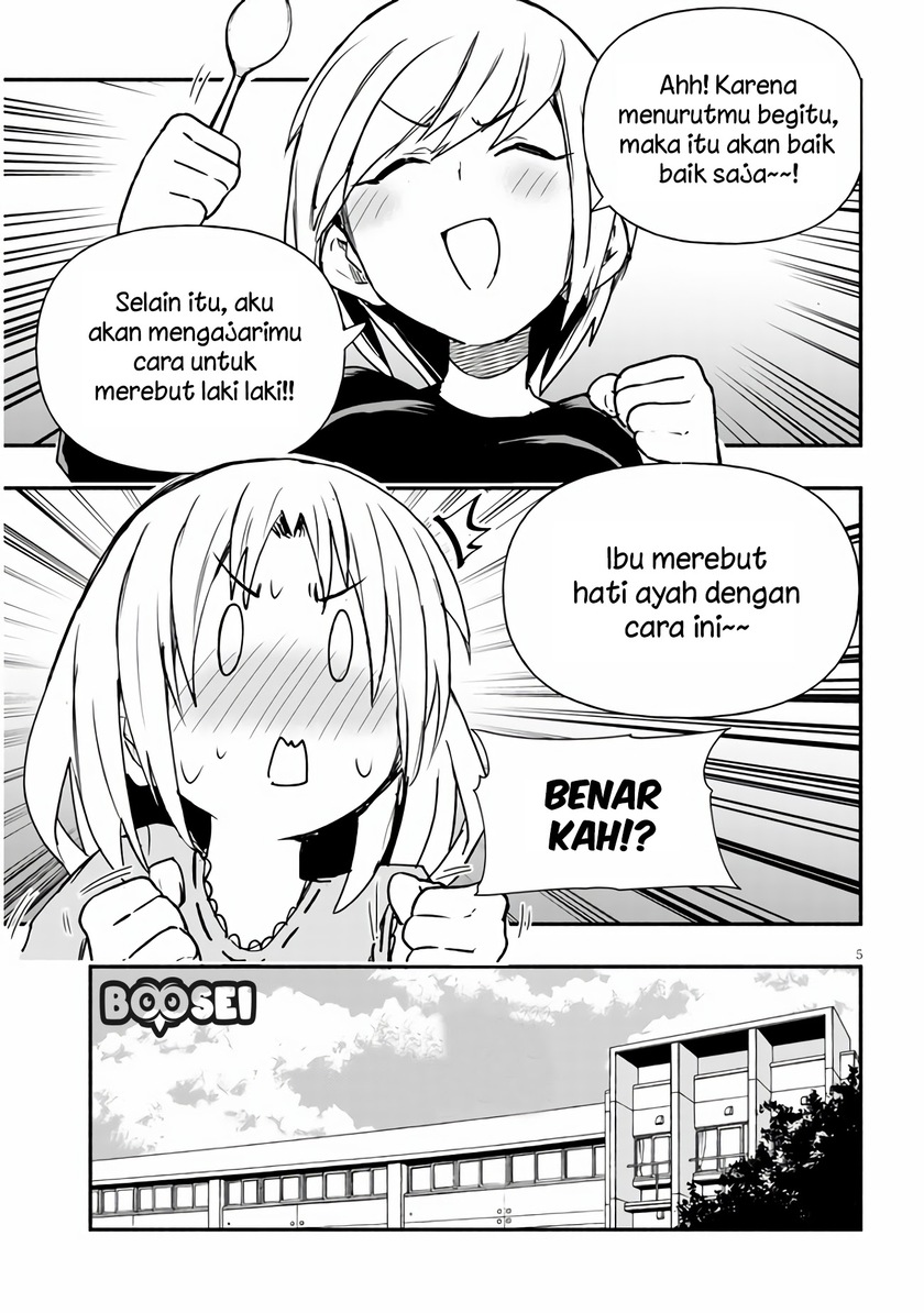 Geesen Shoujo to Ibunka Kouryuu Chapter 8 - halaman 6