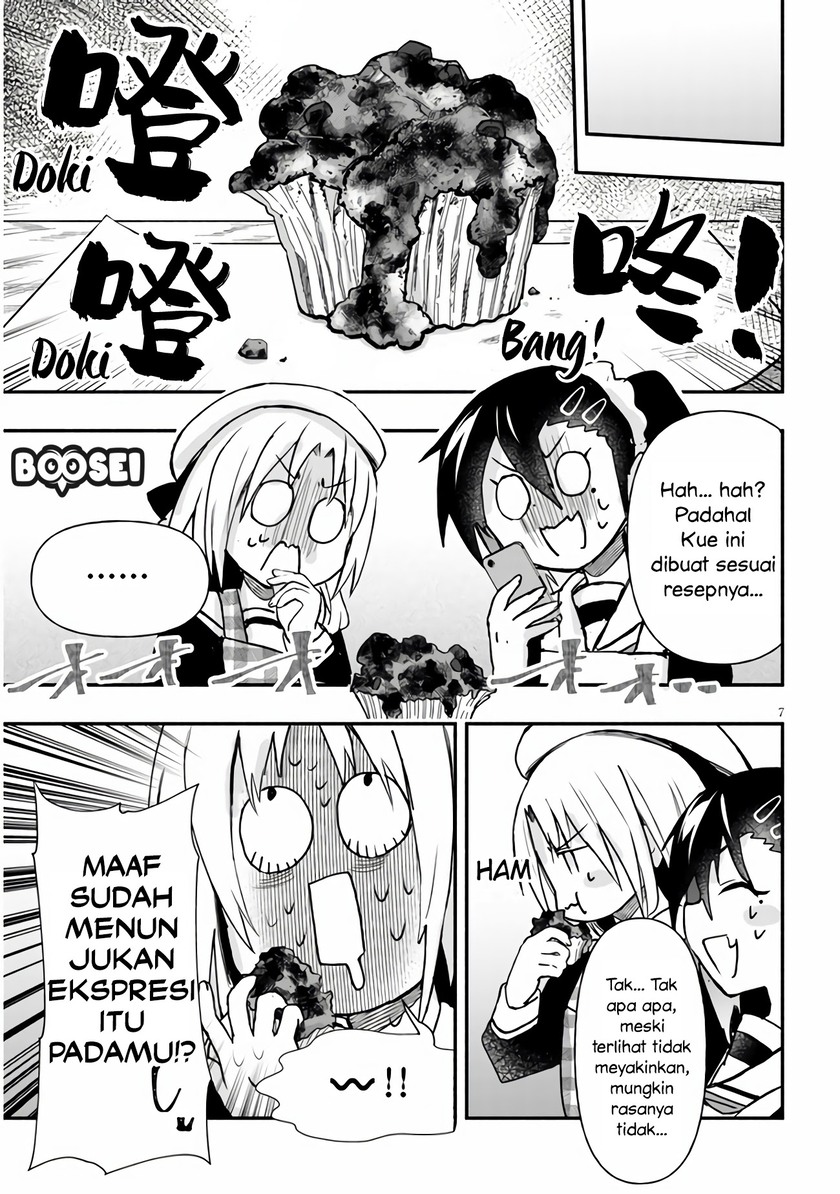 Geesen Shoujo to Ibunka Kouryuu Chapter 8 - halaman 8