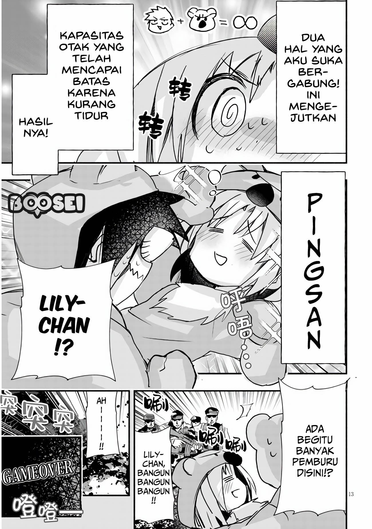 Geesen Shoujo to Ibunka Kouryuu Chapter 9 - halaman 14