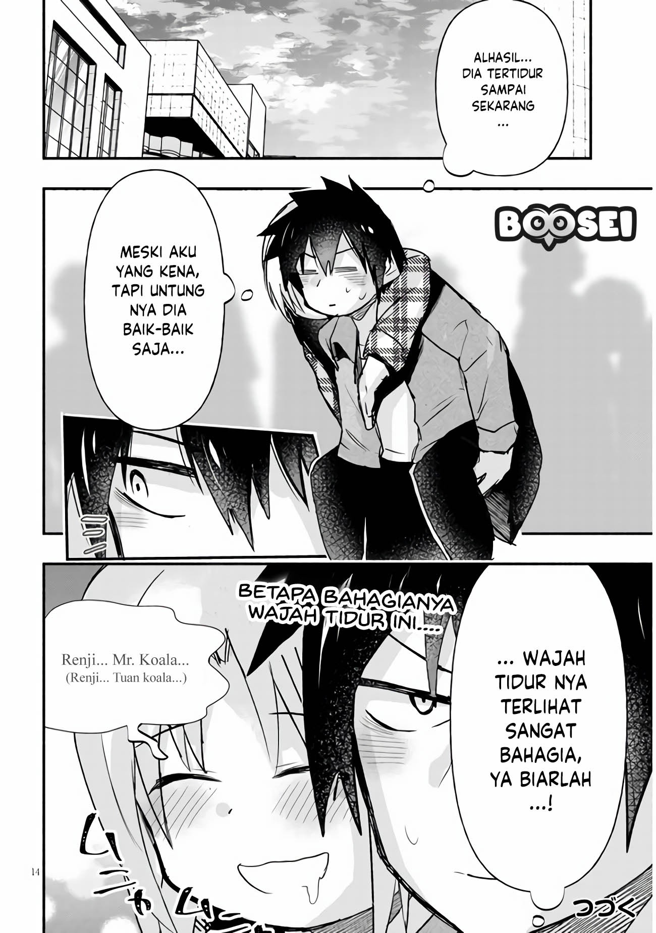 Geesen Shoujo to Ibunka Kouryuu Chapter 9 - halaman 15