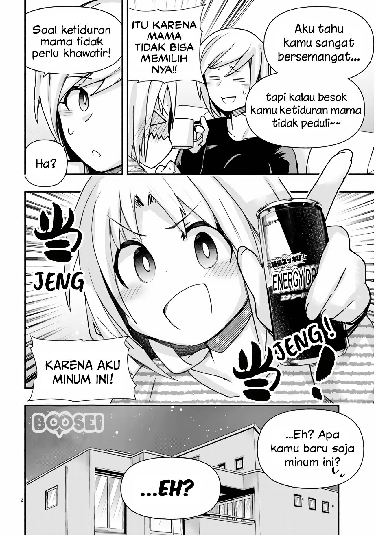 Geesen Shoujo to Ibunka Kouryuu Chapter 9 - halaman 3