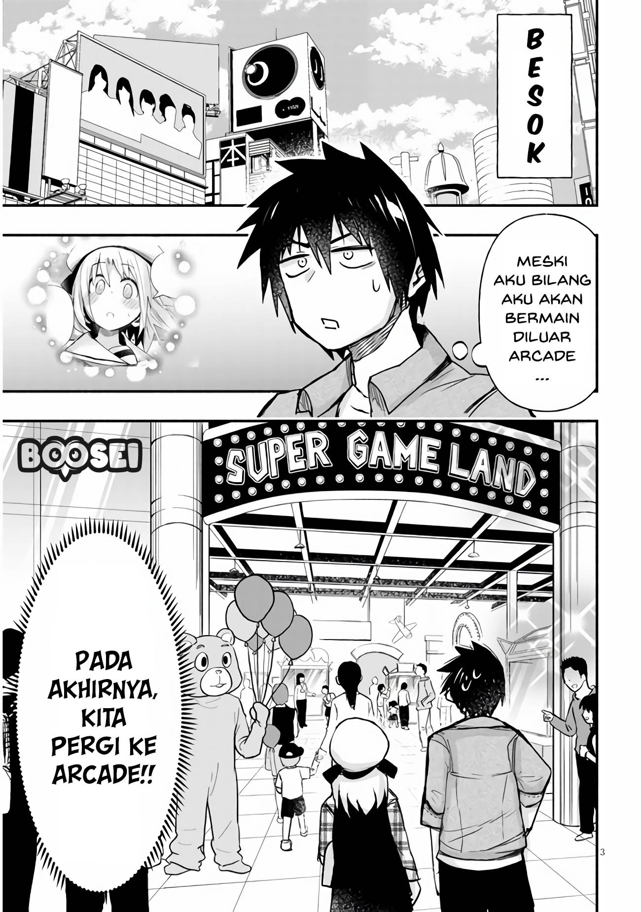 Geesen Shoujo to Ibunka Kouryuu Chapter 9 - halaman 4