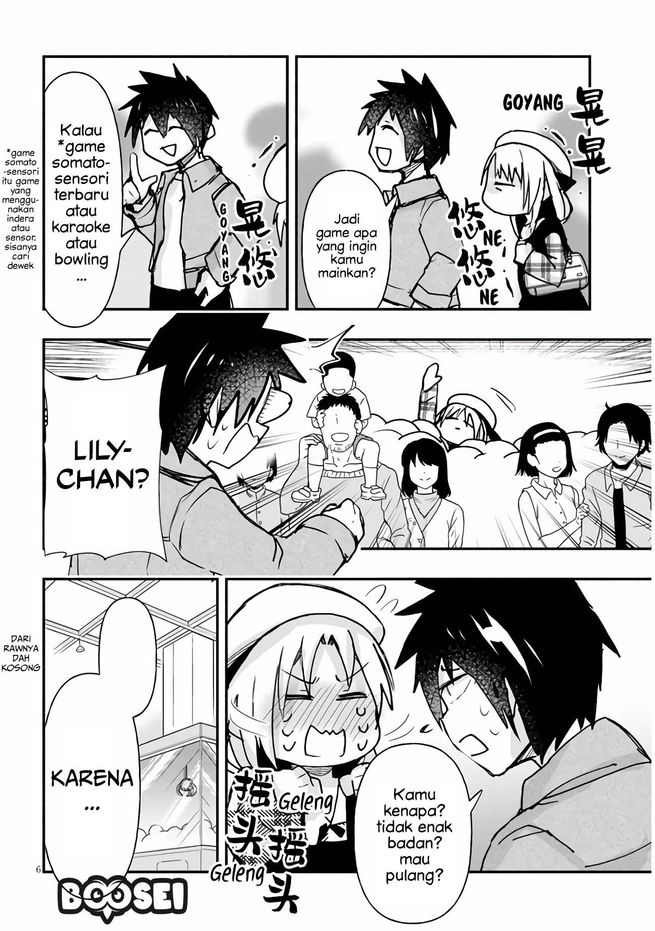 Geesen Shoujo to Ibunka Kouryuu Chapter 9 - halaman 7